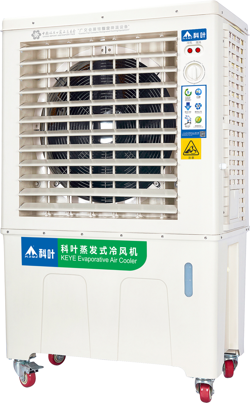 清新工業(yè)省電空調(diào)